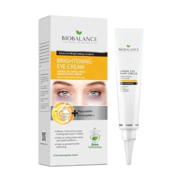 كريم العين المرطب